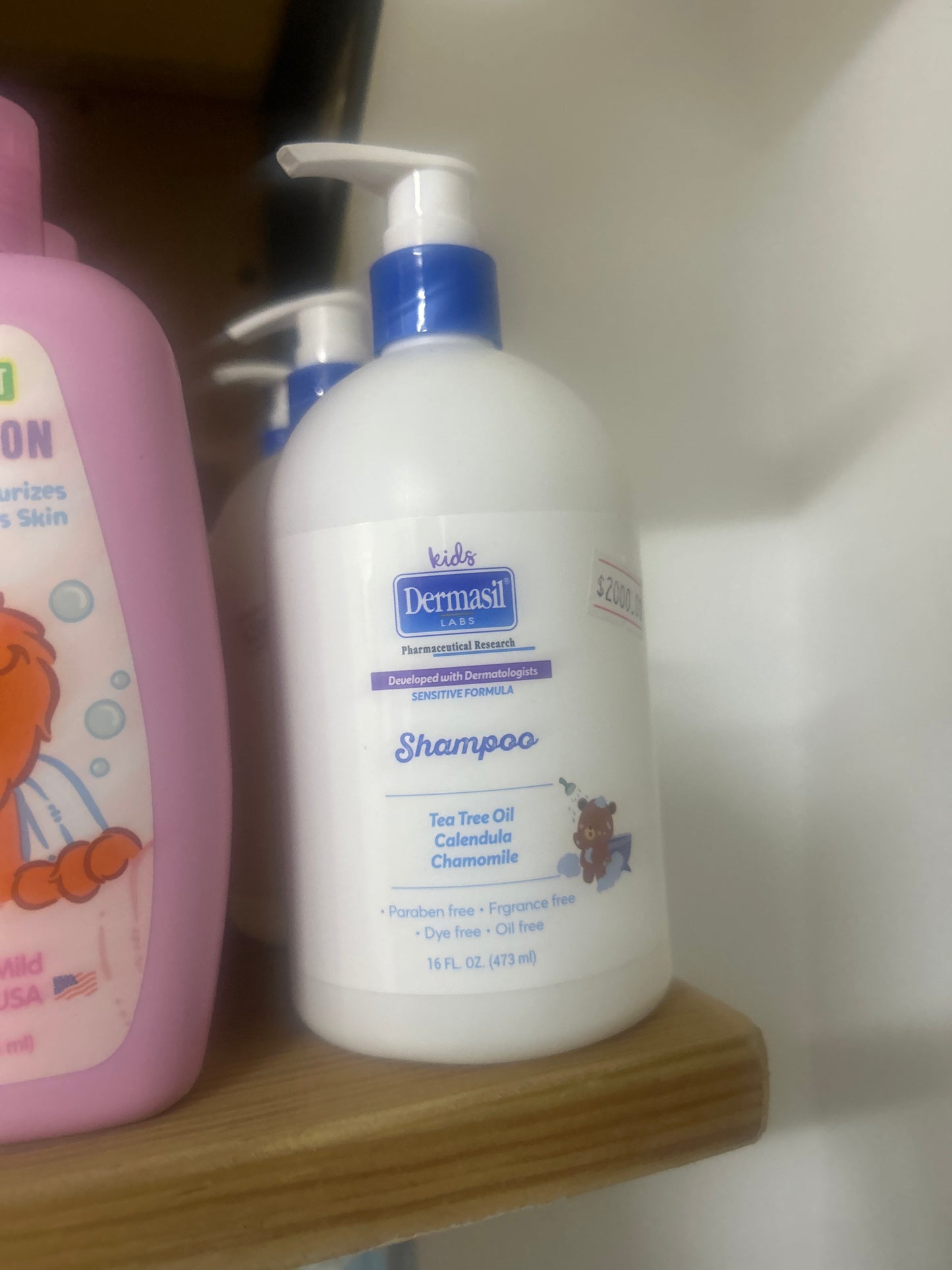 Dermasil kids Shampoo 16fl oz