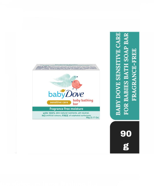 Dove Baby Soap image 1