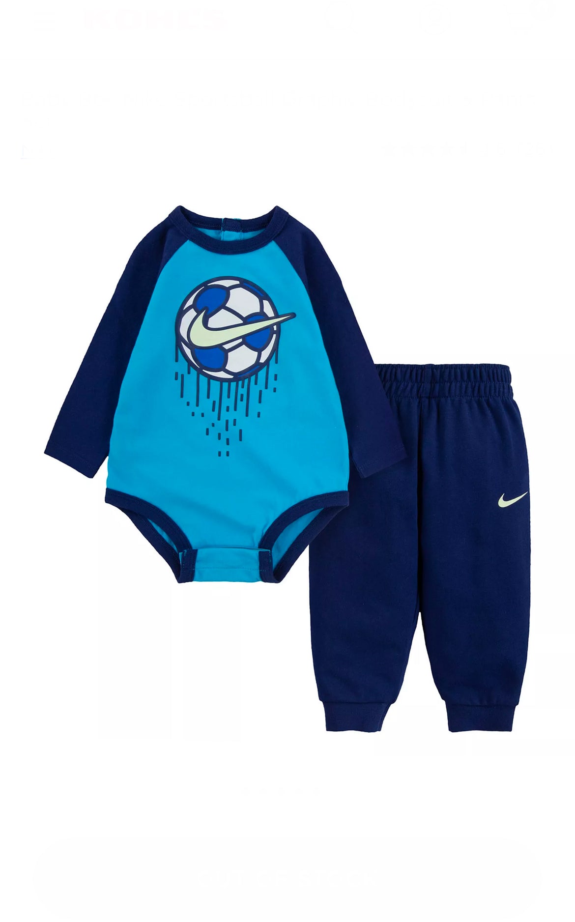 Nike 2pc Bodysuit w/ Joggers image 0