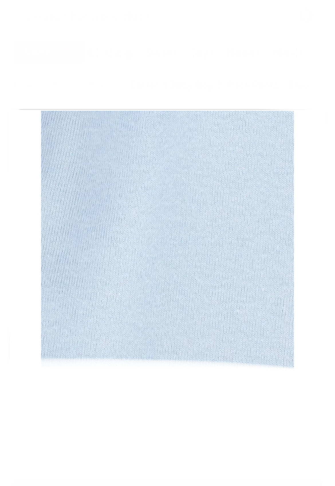 Carters Baby Boy Jogger (1pc)