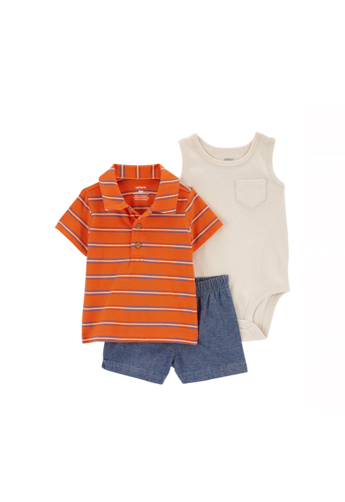 Carters Baby 3pc Shorts set image 0