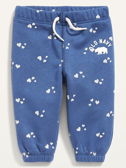 Old Navy Joggers  image 0