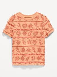 Old Navy Sun Palm Dino T-shirt