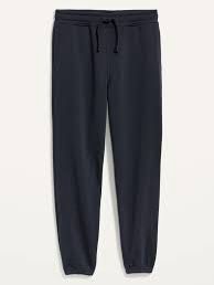 Old Navy Joggers  image 0