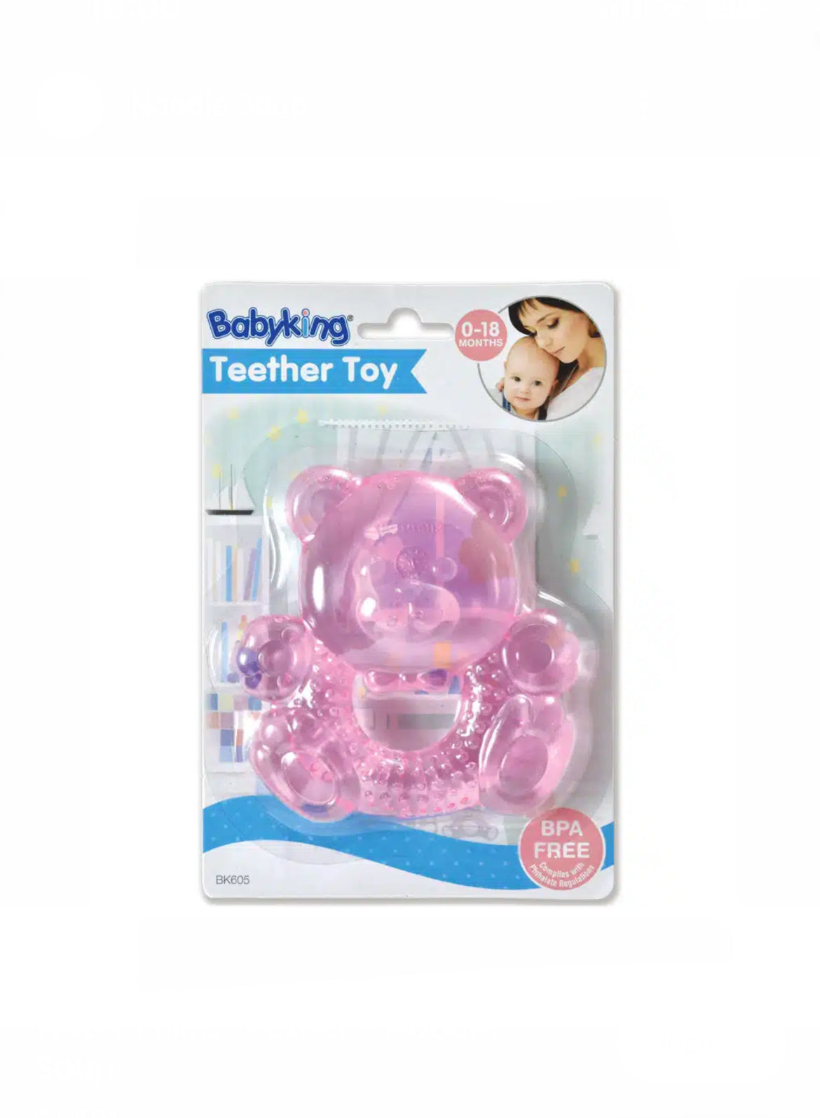 Baby King teether toy image 3