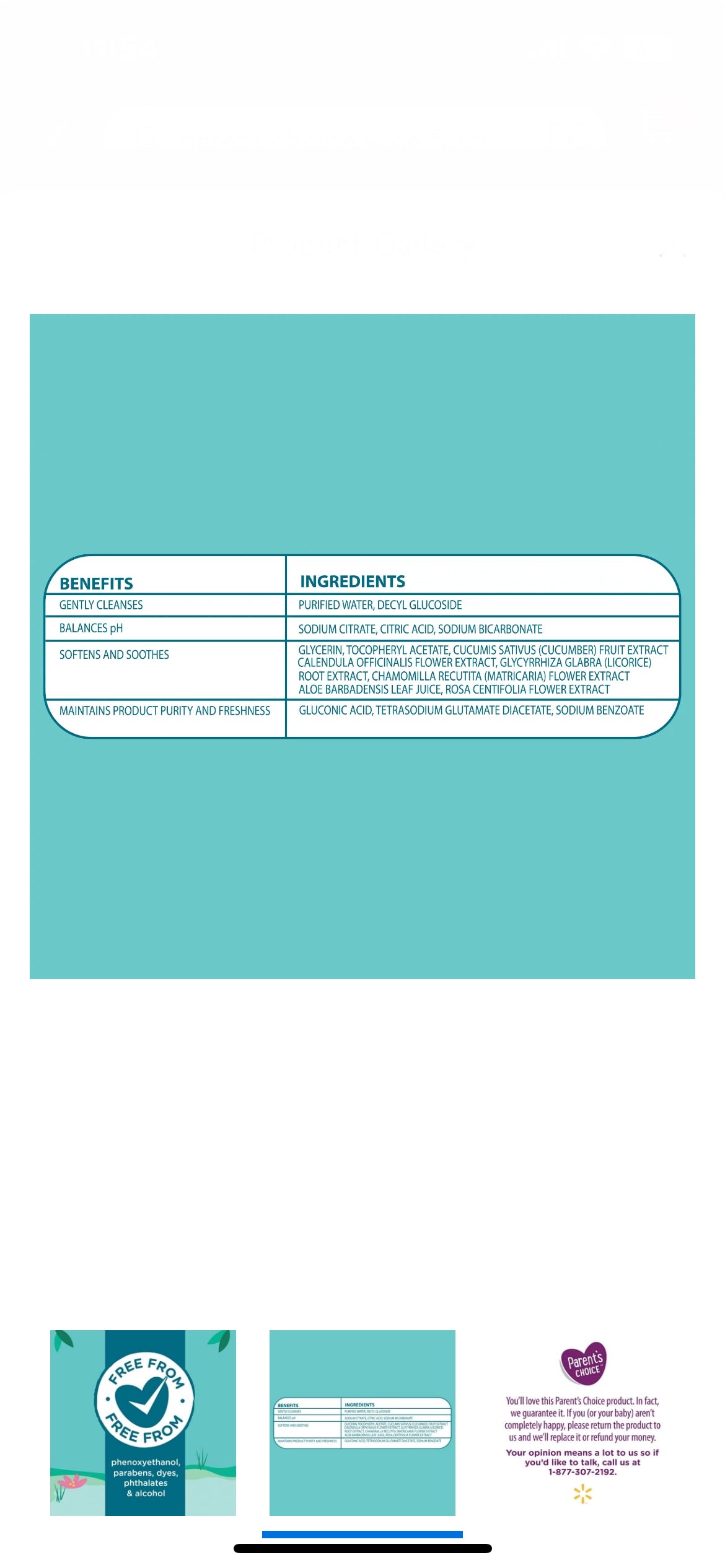 Parent's Choice Fragrance Free Baby Wipes  50ct Travel Pack image 3