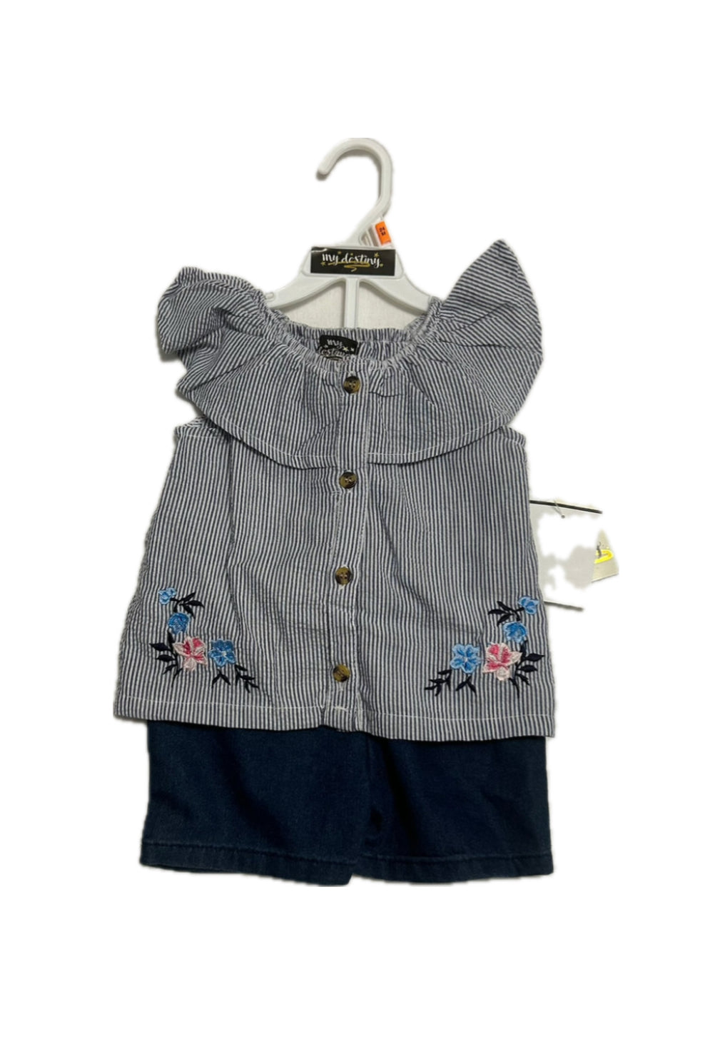 Destiny 2pc shorts Set image 0