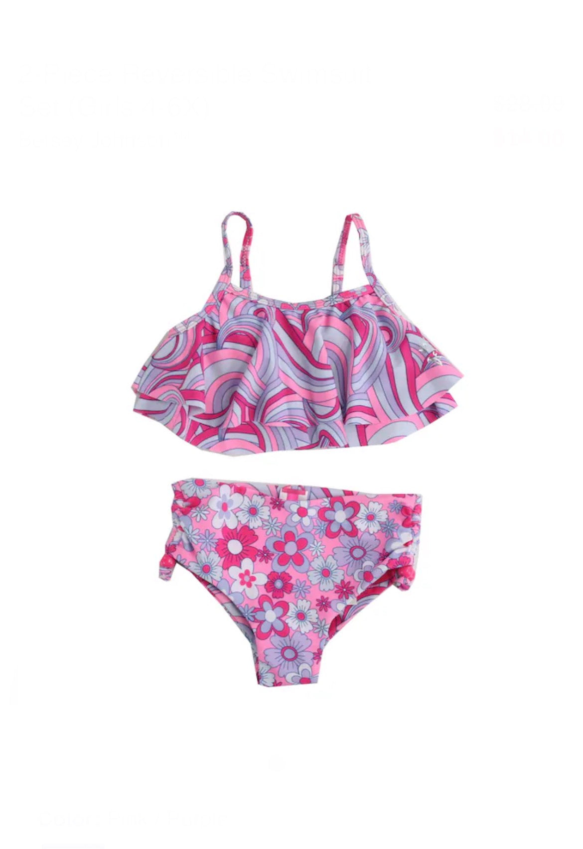 Betsey Johnson 2pc Girls Bikini
