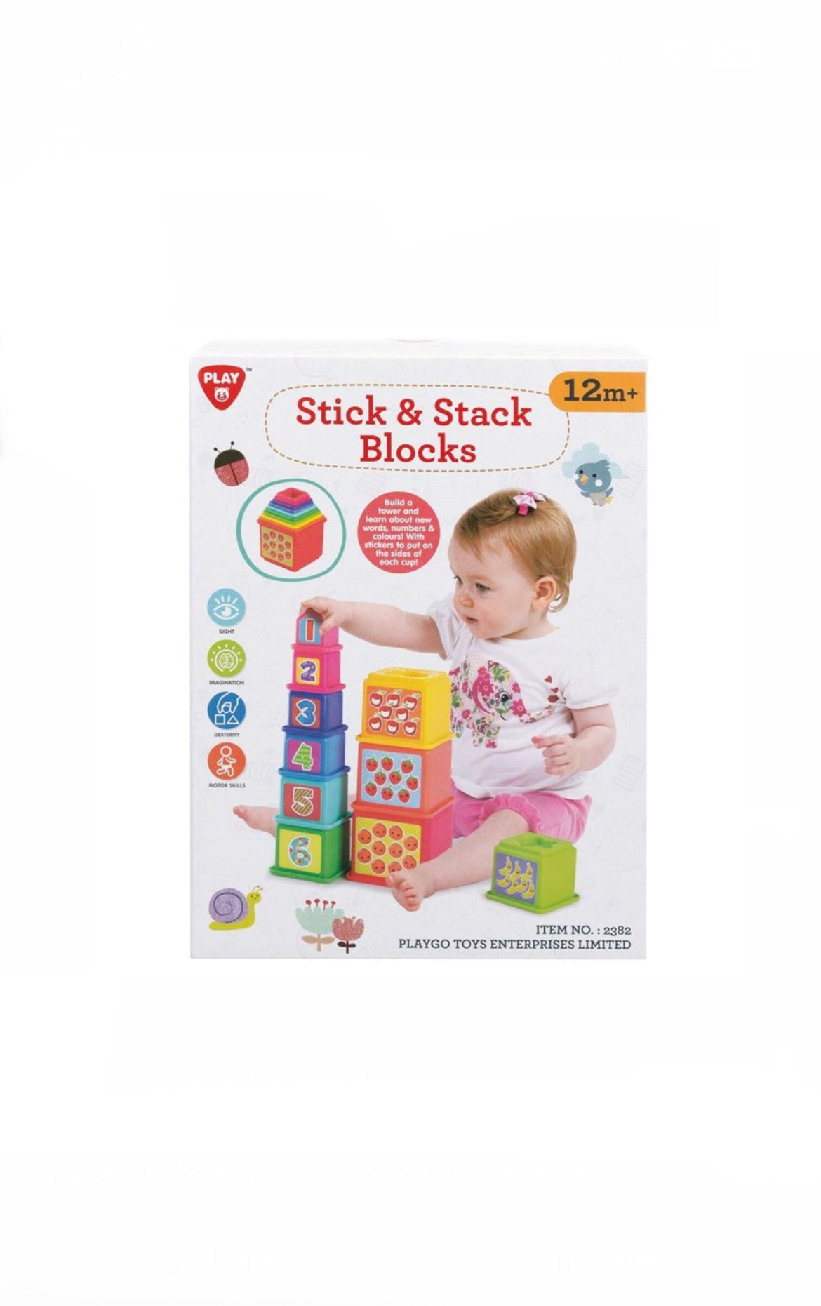Stick & Stack Blocks image 0