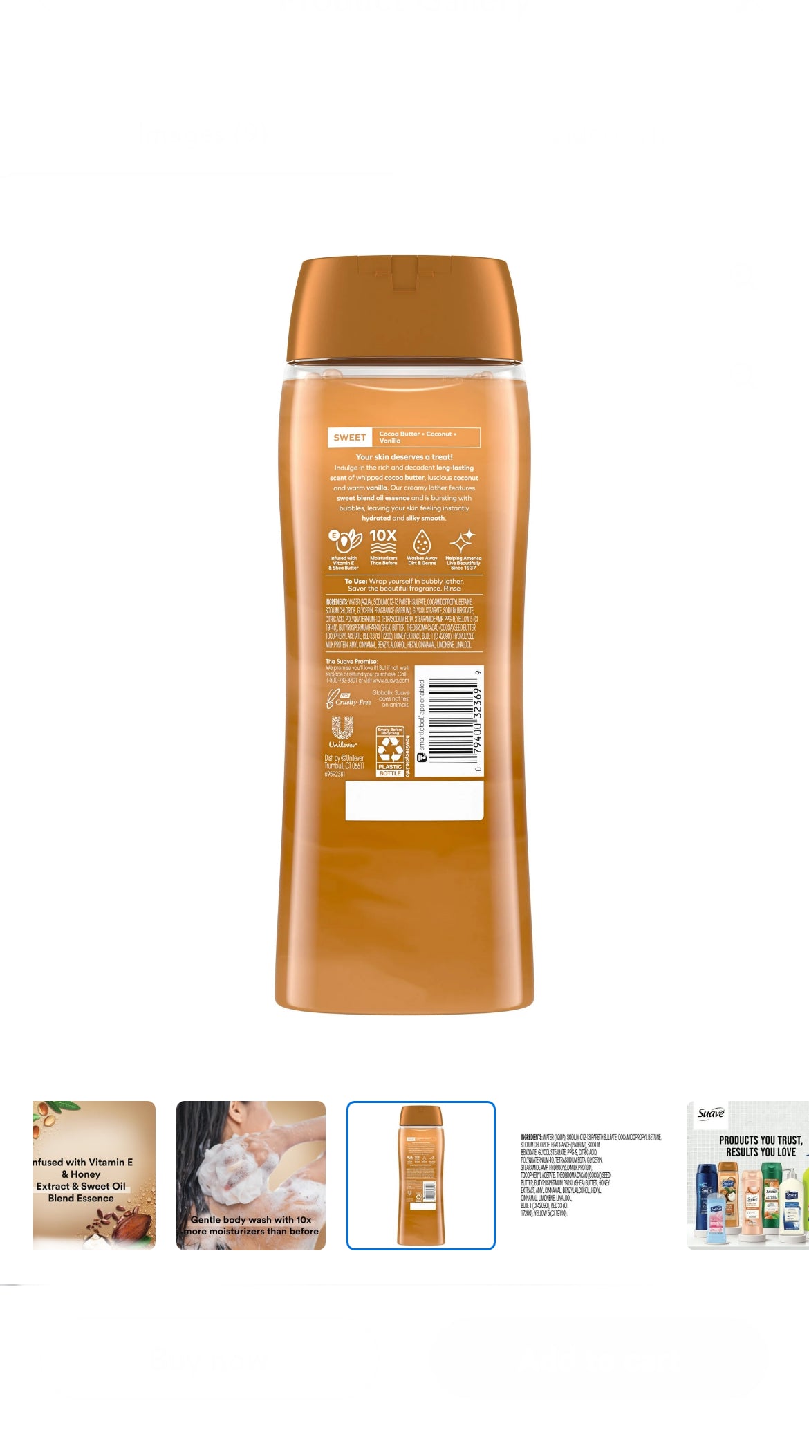 Suave Essentials Body Wash  image 1