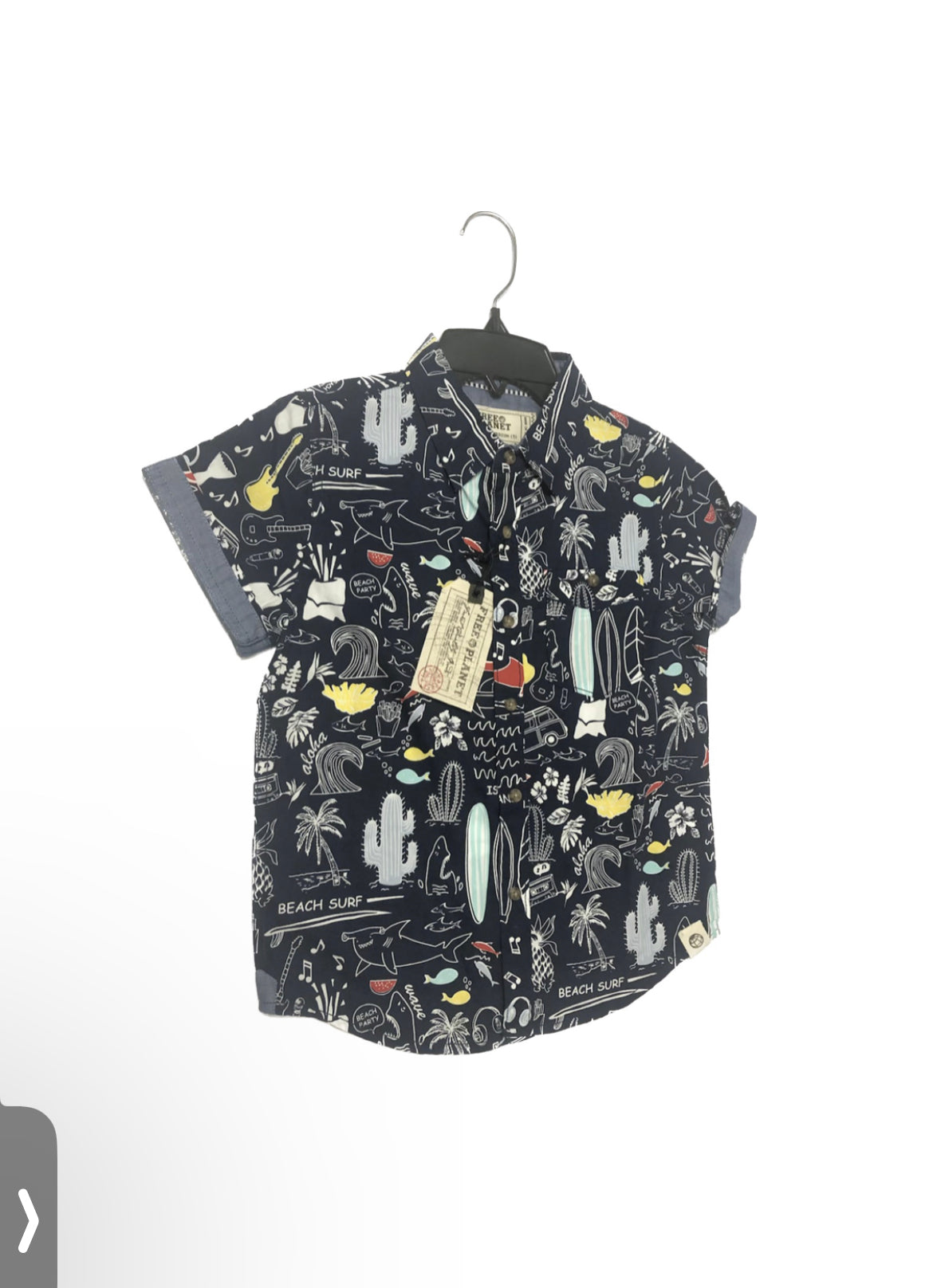 Free planet boys shirt image 1