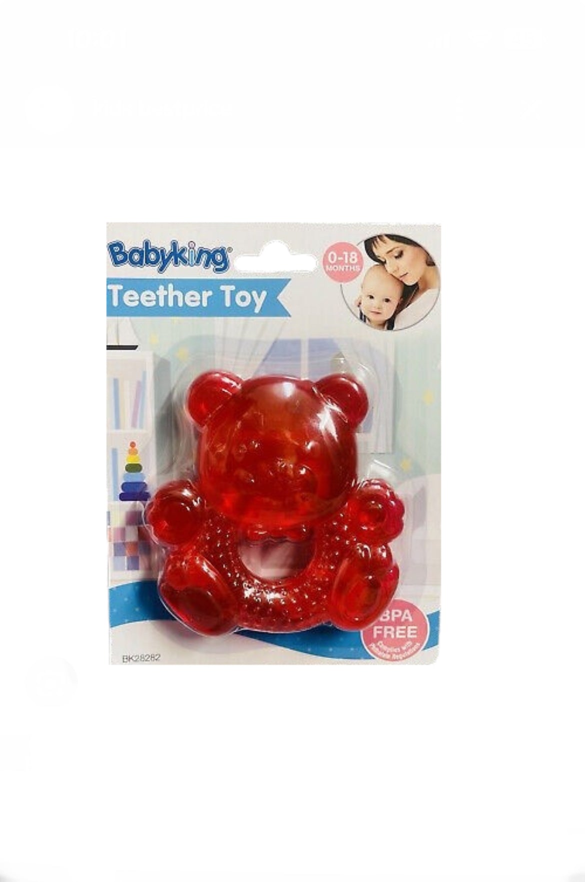 Baby King teether toy image 5