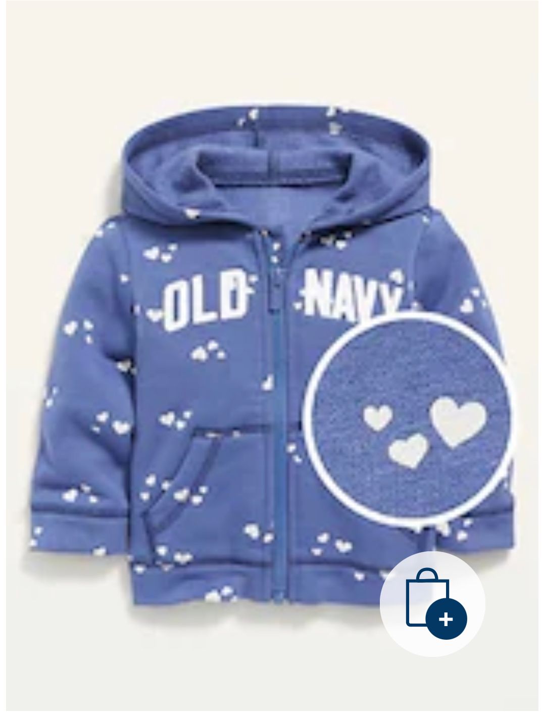 Old Navy Joggers  image 1