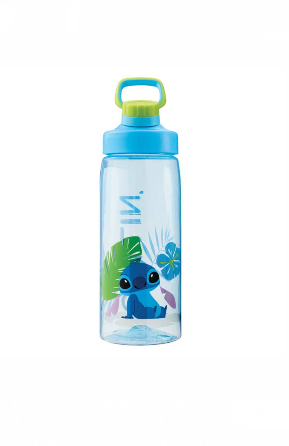 Zak Smiles Leak Proof Bottle 25 fl oz (739ml) image 0