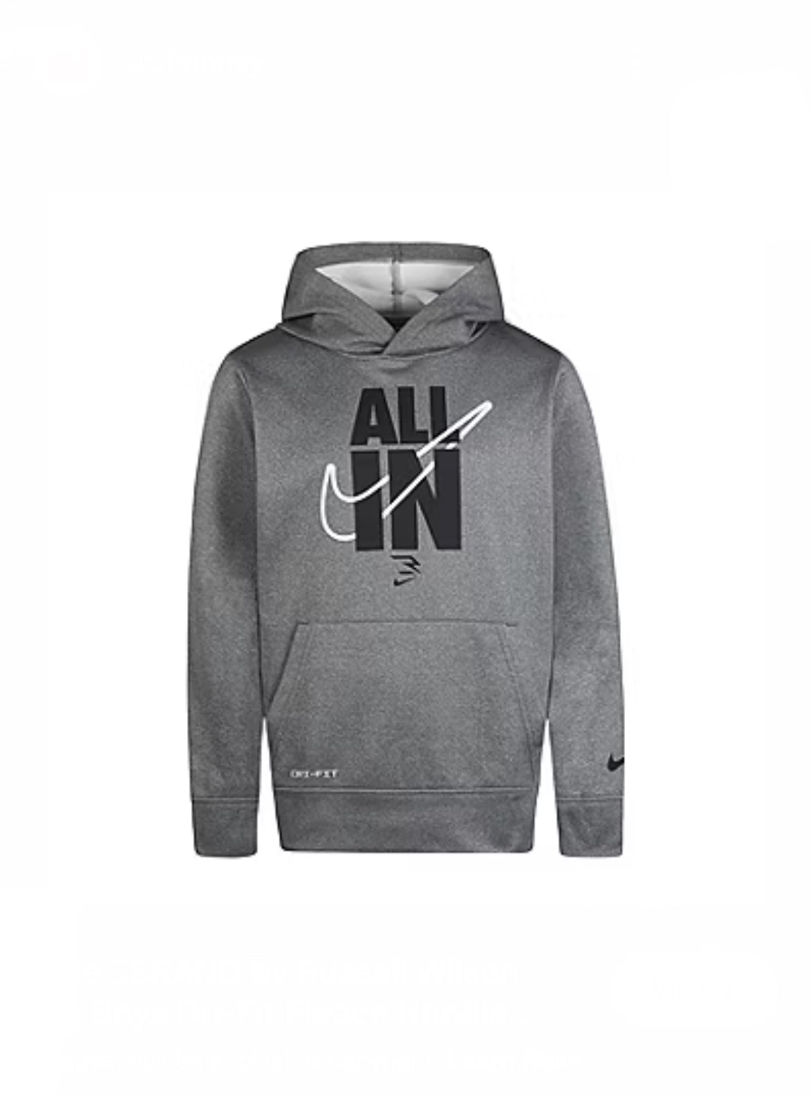 Nike Hooded Jacket  image 0